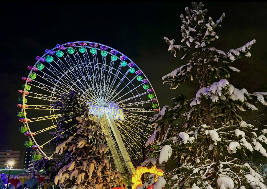 Kopiowanie i rozpowszechnianie zdjęć bez zgody autora zabronione. Nowa zimowa atrakcja na Śląsku! Winter Legendia w Chorzowie od 7 listopada - galeria