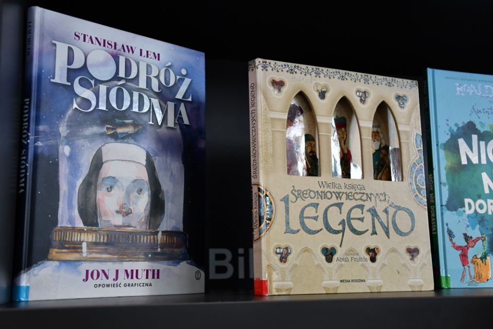 Innowacyjna przestrzeń edukacyjna – STEM Kindloteka – debiutuje w gliwickim Biblioforum - galeria